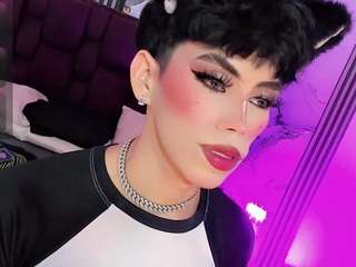 Gema-jones's cam show statistics and live stream