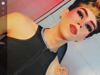 gema-jones Sex Cam Show