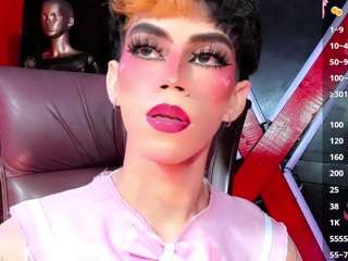 gema-jones Sex Cam Show