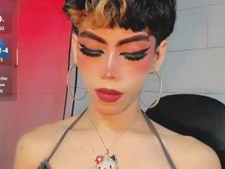 gema-jones live webcam show