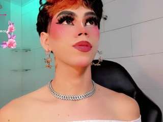 gema-jones live webcam show