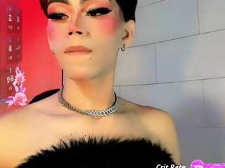 gema-jones webcam model