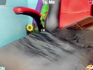 Gema-Jones live webcam show