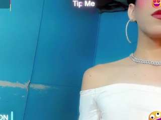 Gema-Jones live webcam show