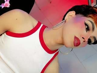 Gema-jones's cam show statistics and live stream