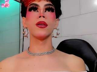 Gema-jones's cam show statistics and live stream