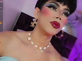 Gema-Jones live cam preview