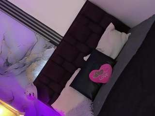 Gema-Jones