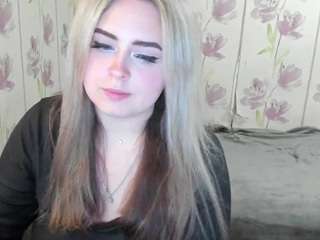 AgataSweeti live cam preview