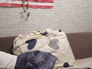 Live stream of vinika