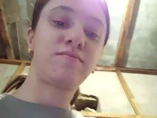 americaedgeston webcam