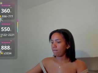 ebonygoddess4444