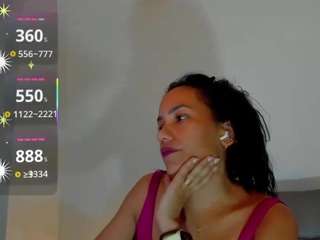 ebonygoddess4444