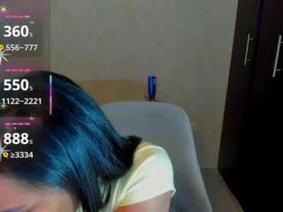 ebonygoddess4444