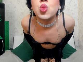 FemCupid