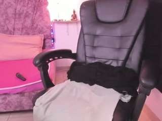 lunaasantamaria webcam