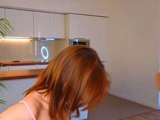 tamathashannonhouse webcam