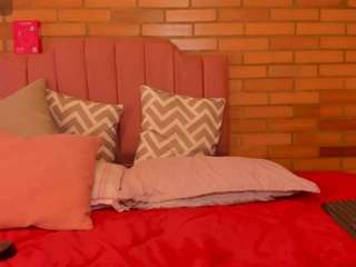 amaiamonet Live Webcam on CamSoda