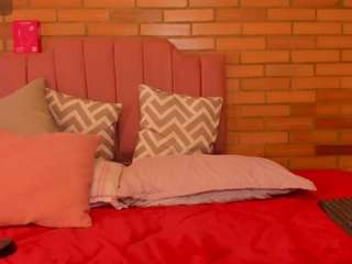 amaiamonet Live Webcam on CamSoda