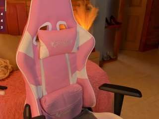 AmaiaMonet live webcam show