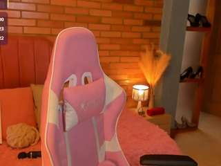 AmaiaMonet live webcam show