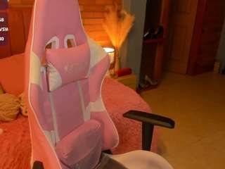 AmaiaMonet live webcam show