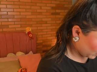 amaiamonet