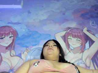 eimy-curvy