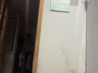 arthurdilbeck webcam