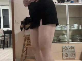 arthurdilbeck webcam