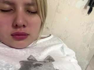 arthurdilbeck webcam