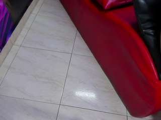 gracelldavidson webcam