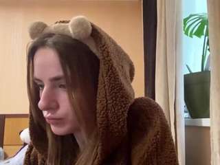 Live webcam model josefanieva on Soda Cams