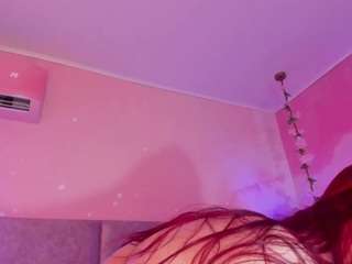 lushielove webcam