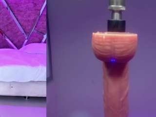arihale webcam