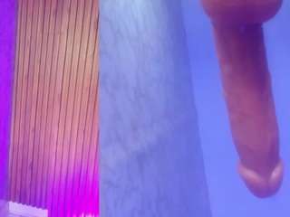 arihale webcam
