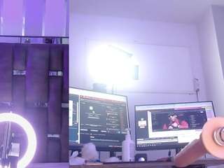 arihale's live room