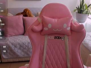cutecamgiirlx
