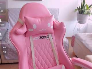 cutecamgiirlx