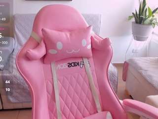 cutecamgiirlx