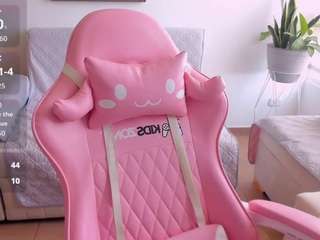 cutecamgiirlx