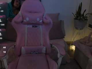 cutecamgiirlx
