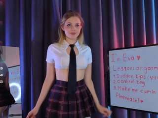 tinamilger
