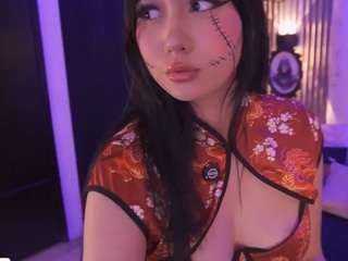 hikarii
