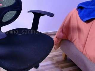 cataliinasanthana