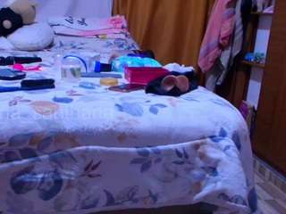 cataliinasanthana
