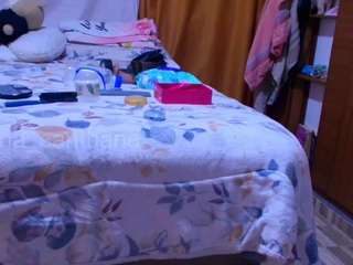 cataliinasanthana