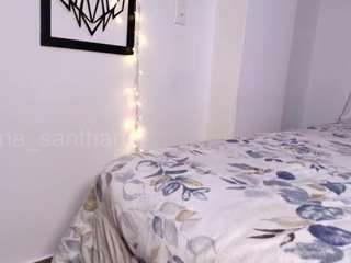 cataliinasanthana