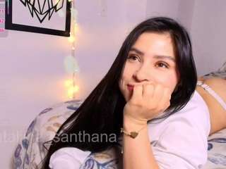 cataliinasanthana