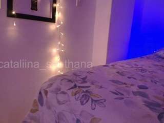 cataliinasanthana
